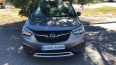 Opel (LD) CROSSLAND  X 1.6T 88KW (120CV) EXCELLENCE S/S ***VAT21*** 120CV - Accidentado 43/51