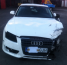 Audi (n) A5 2.0 TFSI 180CV - Accidentado 3/17